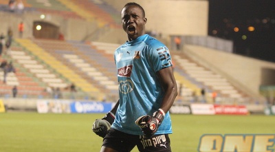 איינוגבה (גיא בן זיו) איינוגבה (גיא בן זיו)