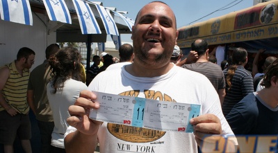 אוהדי מכבי (אור שפונדר)