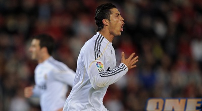 רונאלדו חוגג שלושער יוצא מן הכלל (רויטרס)