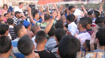 אום אל פאחם (הייתם בדראן) (ONE)