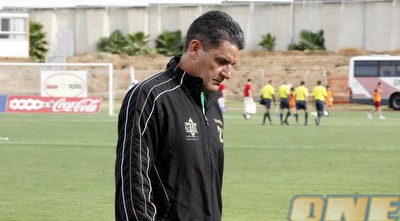 אכזבה בנצרת (אלעד ירקון)