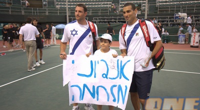 אנדיוני (דרור עינב)