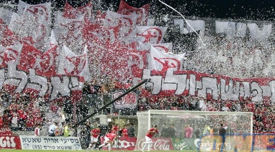 תצוגה של אוהדי הפועל (קובי אליהו) תצוגה של אוהדי הפועל (קובי אליהו)