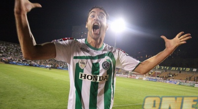 ארבייטמן (עמית מצפה)