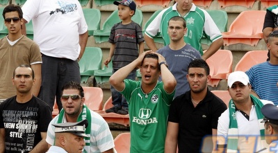 אכזבה בנצרת (אלעד ירקון)