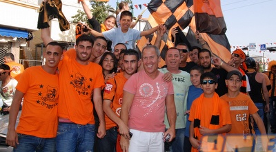 אוהדי בני יהודה  (שי לוי)