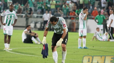 שחקני מכבי חיפה בסיום (עמית מצפה)