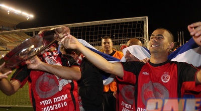 הפועל תל אביב חוגגת (גיא בן זיו)