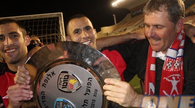 גוטמן, ורמוט ושכטר עם הצלחת (גיא בן זיו) גוטמן, ורמוט ושכטר עם הצלחת (גיא בן זיו)