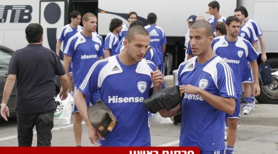 סהר וידין (שי לוי)