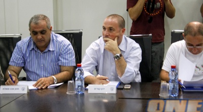 אבו סאלח, קוריס ודמאיו (אלעד ירקון)