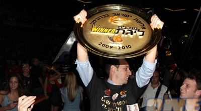 1 (קובי אליהו) 1 (קובי אליהו)