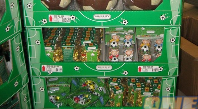 מרצ´נדייז מונדיאל (ONE)