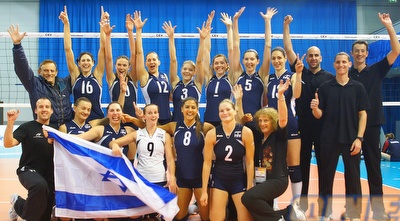 נבחרת כדורעף הנשים ישראל (מייקל מק´קונוויל) (ONE)