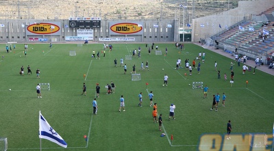 טוריר סטריטגול (ONE)