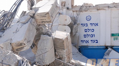 הורסים את האורווה (שי לוי) הורסים את האורווה (שי לוי)