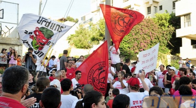 אוהדי הפועל ר&qout;ג. הקימו לעצמם קבוצת כדורסל (אלעד ירקון)