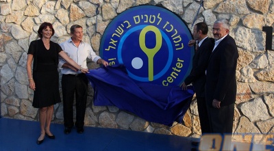 מזל טוב לעיר עכו (עמית מצפה)