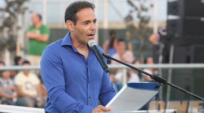 דני רופ נואם (עמית מצפה)