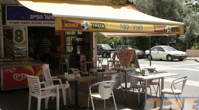 תחנת טוטו, או חברת ביטוח? (תומר גבאי) תחנת טוטו, או חברת ביטוח? (תומר גבאי)