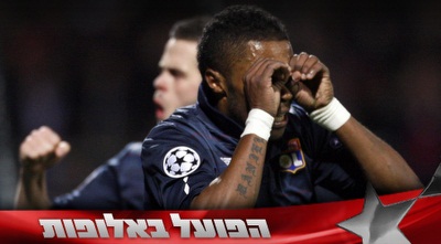 באסטוס. רוקי יצטרך לעזור למגנים בעצירתו (רויטרס) באסטוס. רוקי יצטרך לעזור למגנים בעצירתו (רויטרס)