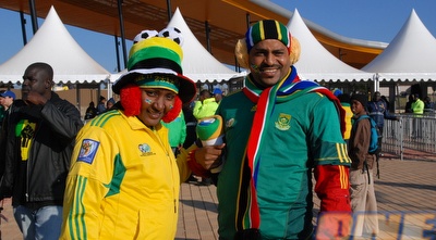 אוהדי דרום אפריקה. אפילו אוהדי בית&qout;ר הרעישו יותר מהם (שי לוי)