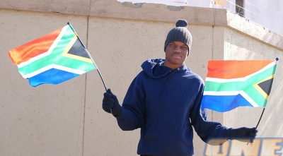 אוהד דרא&qout;פ ודגל המדינה. יש להם נבחרת לא רעה בכלל (שי לוי)