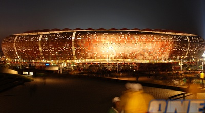 הסוקר סיטי סטדיום שניות לפני פתיחת המשחק (שי לוי)