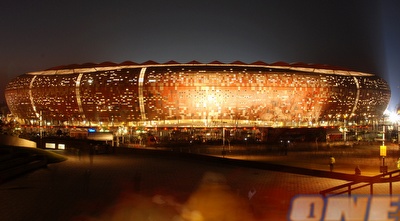 ולכאן התרכז כל ההמון הזה... הסוקר סיטי סטדיום המרשים (שי לוי)