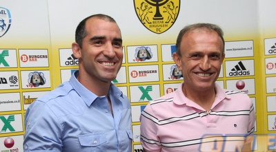 מסע&qout;ת (דרור עינב)