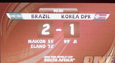 לוח תוצאות (GettyImages) לוח תוצאות (GettyImages)