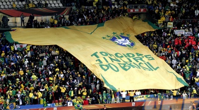 אוהדי ברזיל (שי לוי) אוהדי ברזיל (שי לוי)