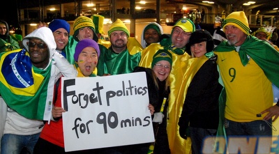 אוהדים (שי לוי) אוהדים (שי לוי)