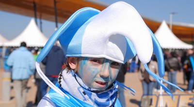 אוהדי ארגנטינה ודרום קוריאה (שי לוי)