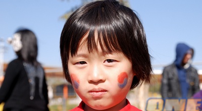 אוהדי ארגנטינה ודרום קוריאה (שי לוי)