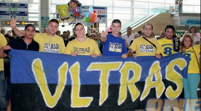 ארגון האולטרס במפגן תמיכה לבלם החדש (יניב גונן)