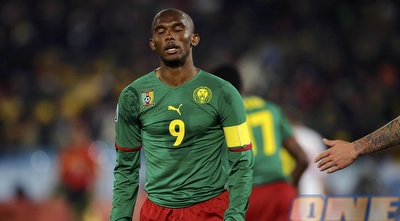 אטו מאוכזב. עונש כבד (רויטרס)