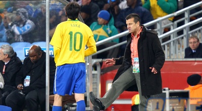 קאקה עם דונגה. הקשר פחד ורץ להתקשר לאמא? (GettyImages)