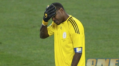 אניימה מאוכזב (רויטרס)