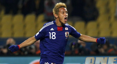 הונדה חוגג (רויטרס) הונדה חוגג (רויטרס)