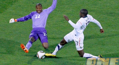 אלטידור במדי הנבחרת. שער בפנדל (רויטרס)