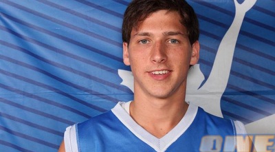 גיא לביא (ONE)