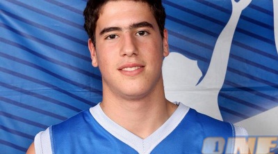 עוז בלייזר (ONE)