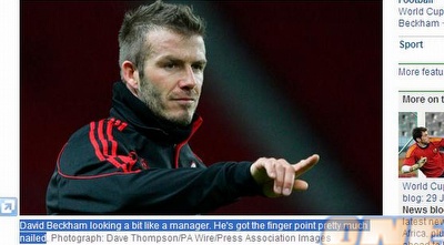 התמונה ב&qout;גארדיין&qout; והכיתוב הציני כנגד בקס