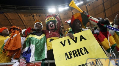 אוהדי גאנה. פנטסיל רוצה שינשפו בוובוזלות (רויטרס)