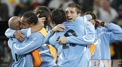 אורוגוואי (רויטרס)