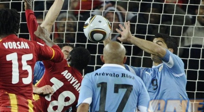 לואיס סוארס (רויטרס)