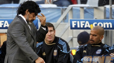 דייגו מראדונה (רויטרס) דייגו מראדונה (רויטרס)