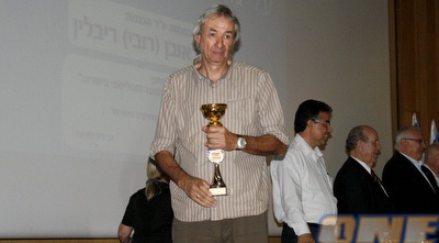 בועז ינאי (יניב גונן) בועז ינאי (יניב גונן)