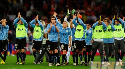 אורוגוואי מודה לקהל (GettyImages)